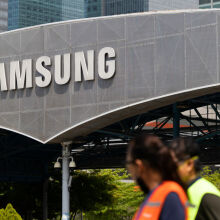 Samsung logo on building