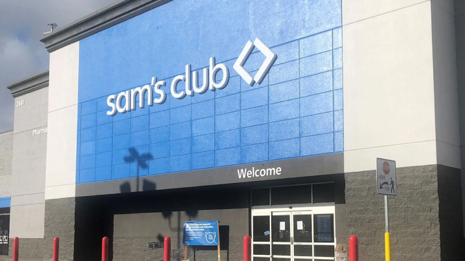 sam's club building facade
